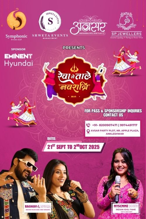 WhatsApp Image 2025-09-19 at 7.15.58 AM (1)